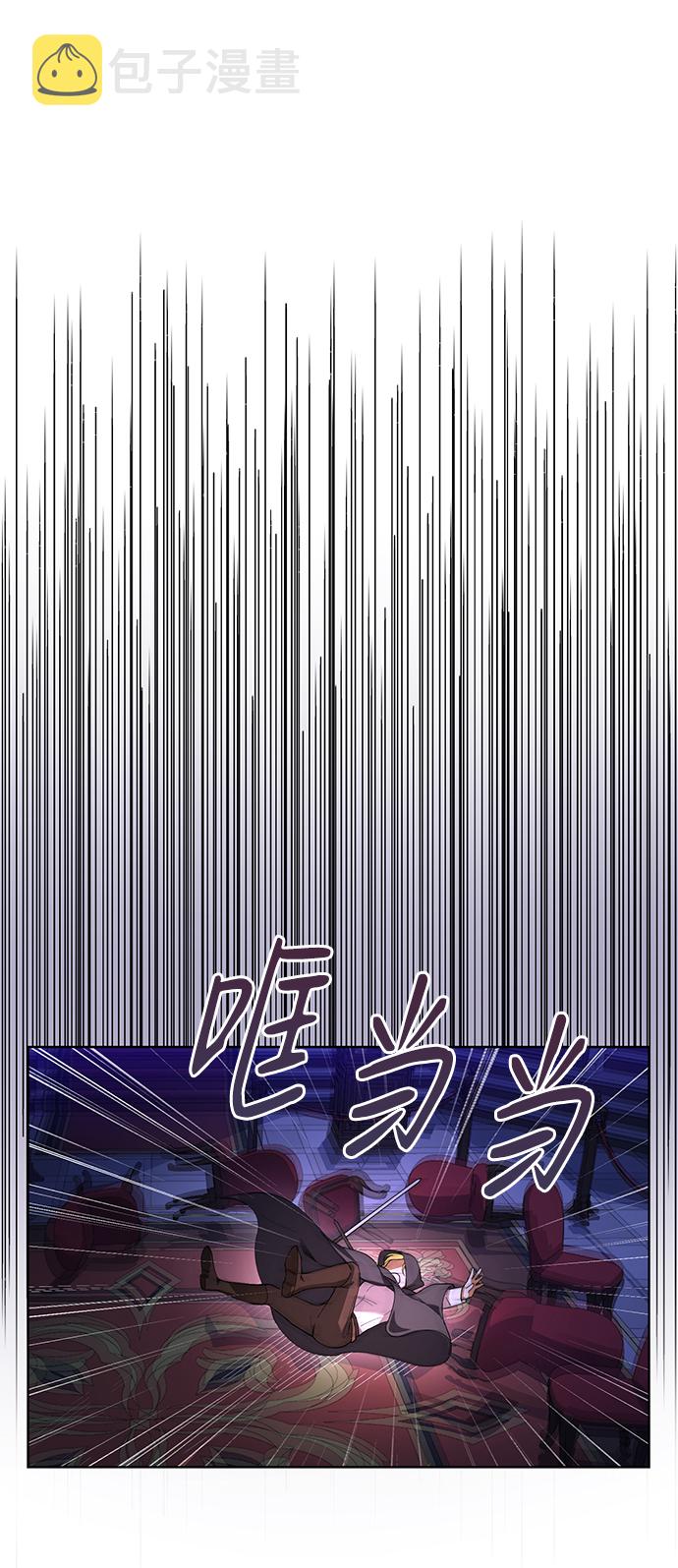 第1话34