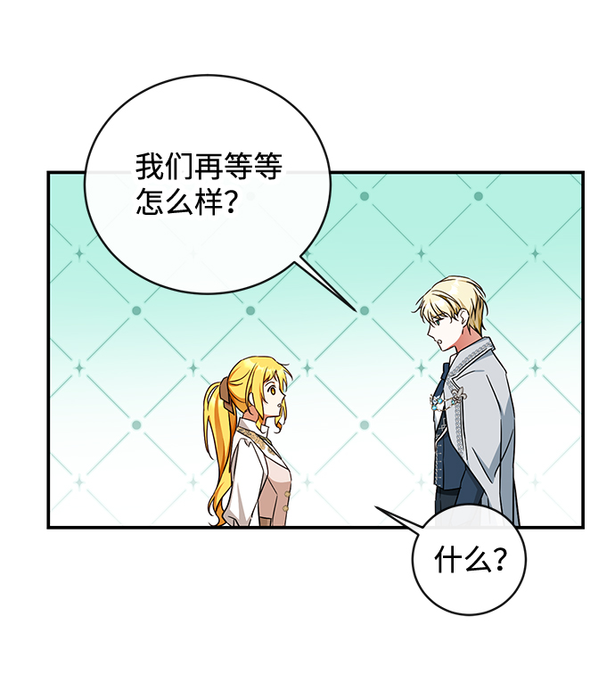 第21话60