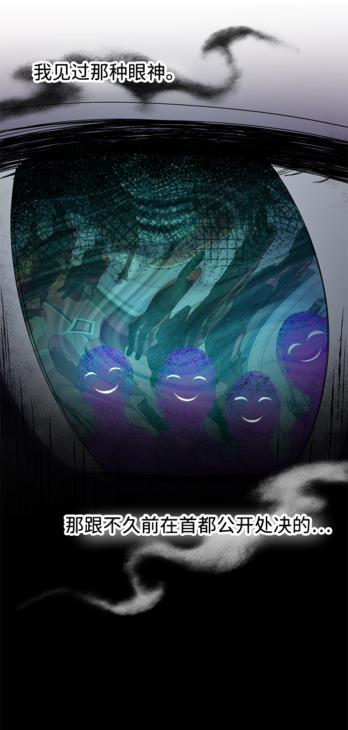 第1话19