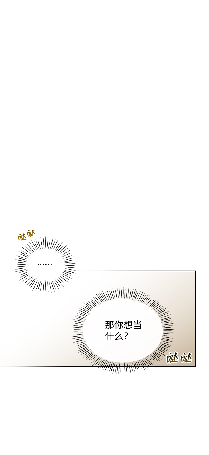 第10话41