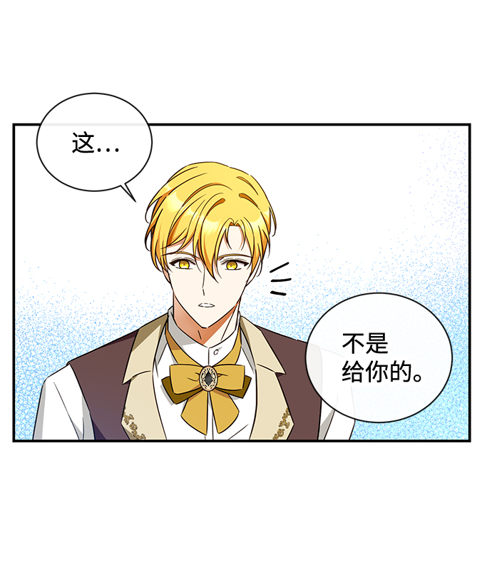 第22话65