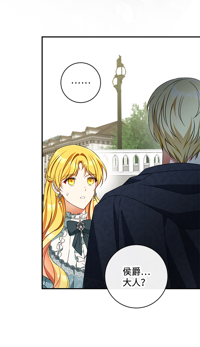 第36话22