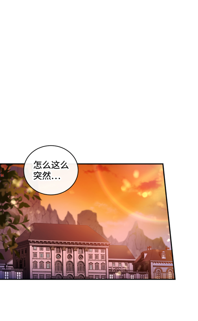 第12话6
