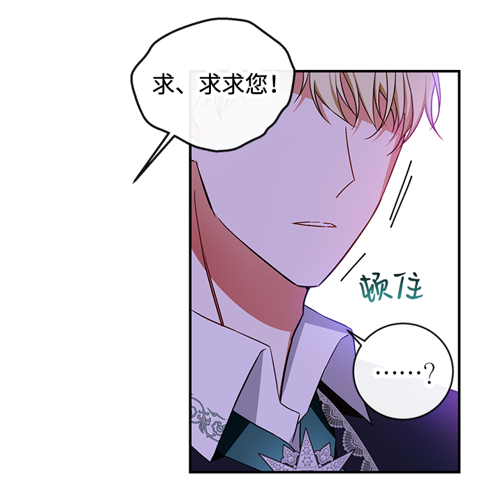 第20话26