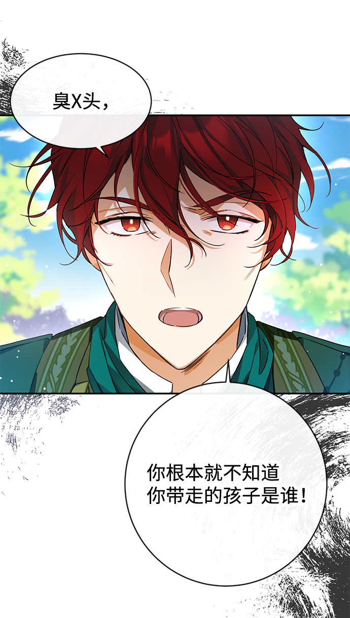 第4话42