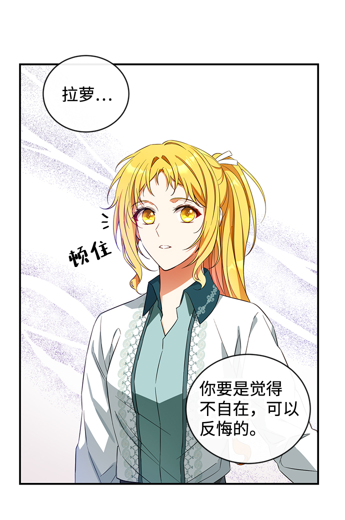 第17话27