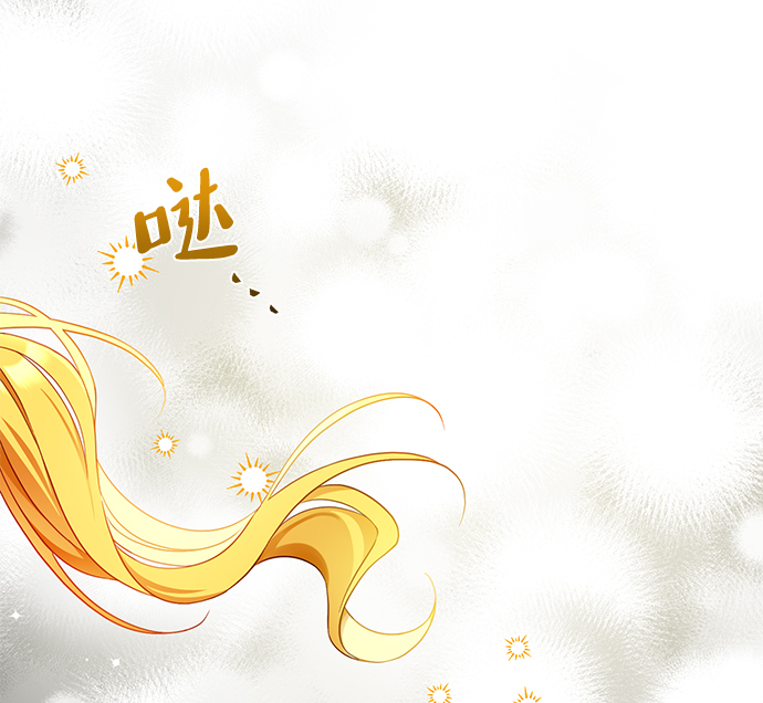第24话43
