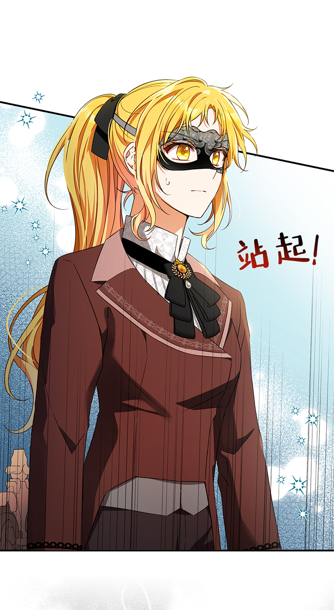 第16话46