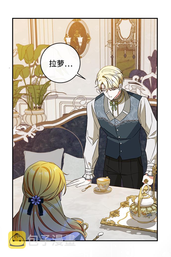 第37话21