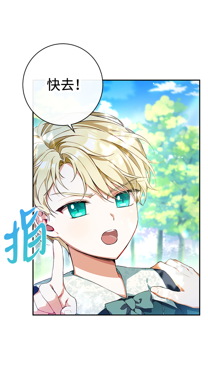 第4话22