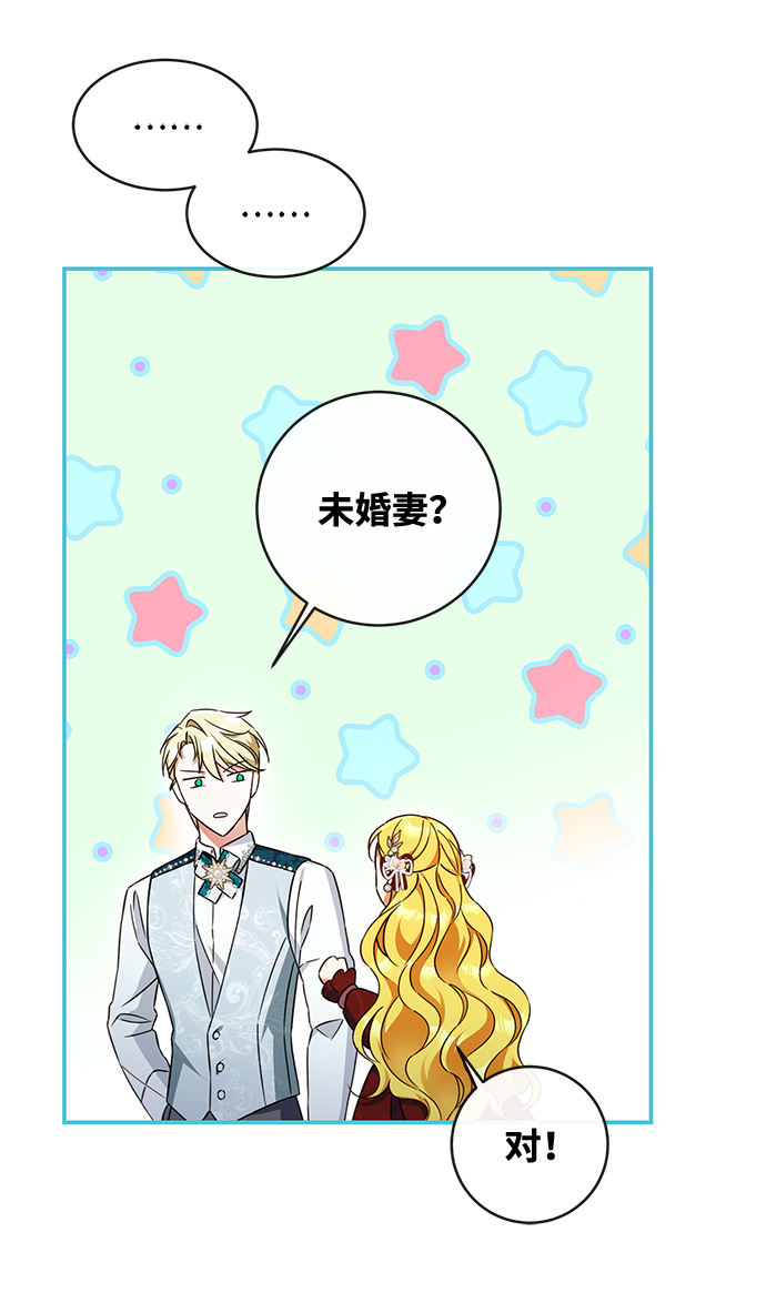 第28话30