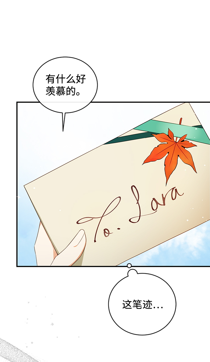 第30话11