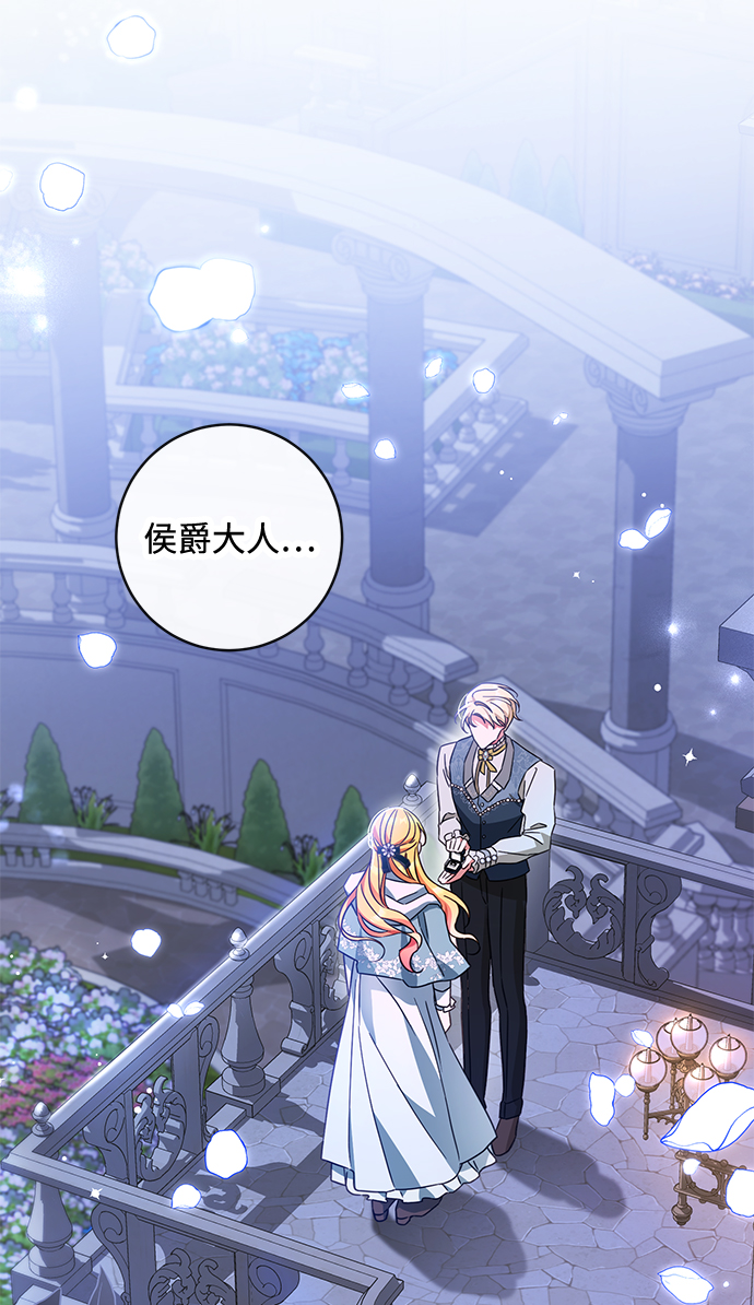 第37话41