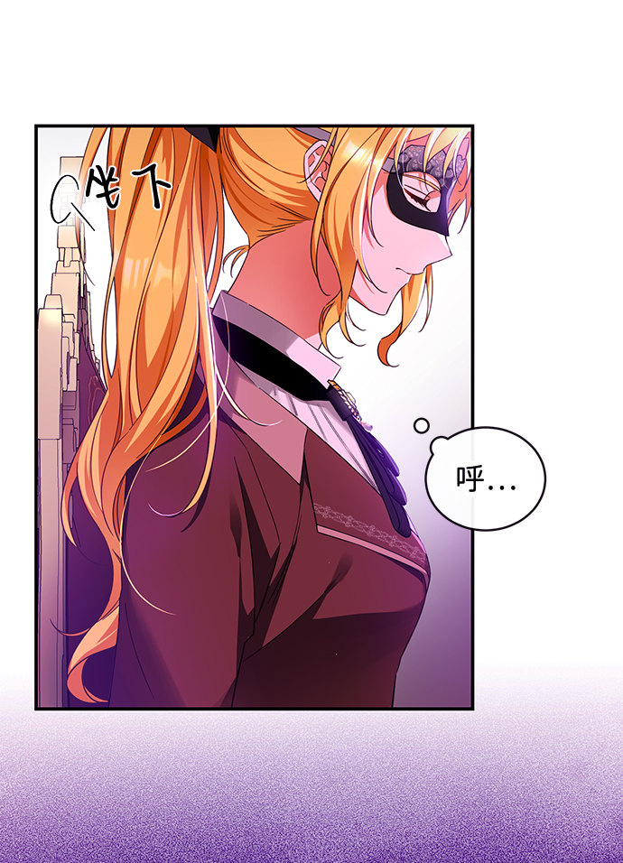 第16话9