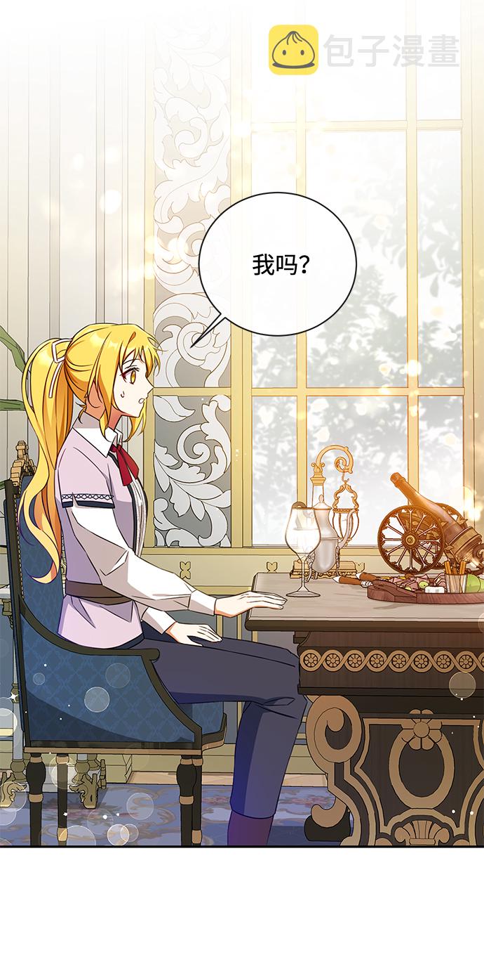 第19话66
