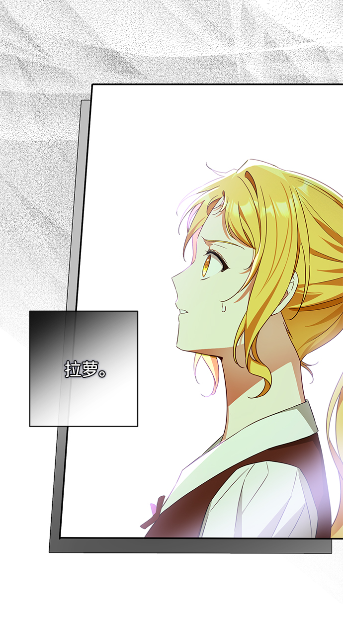 第34话33