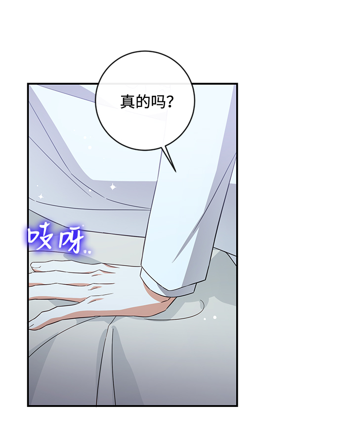 第42话64