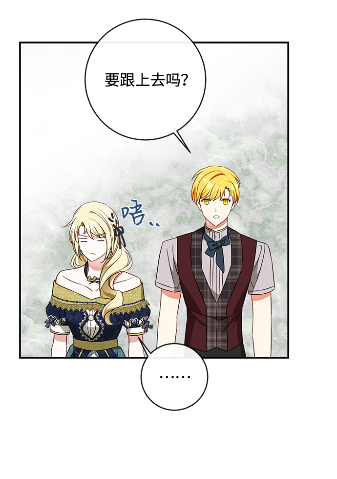 第35话41