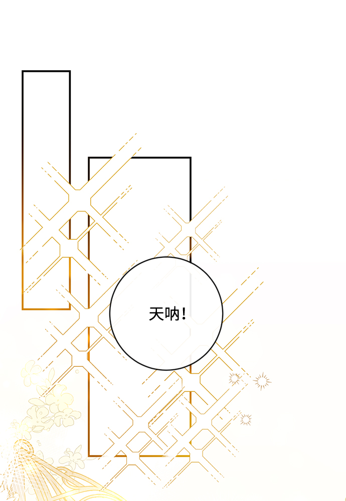 第40话1