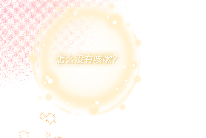 第37话31