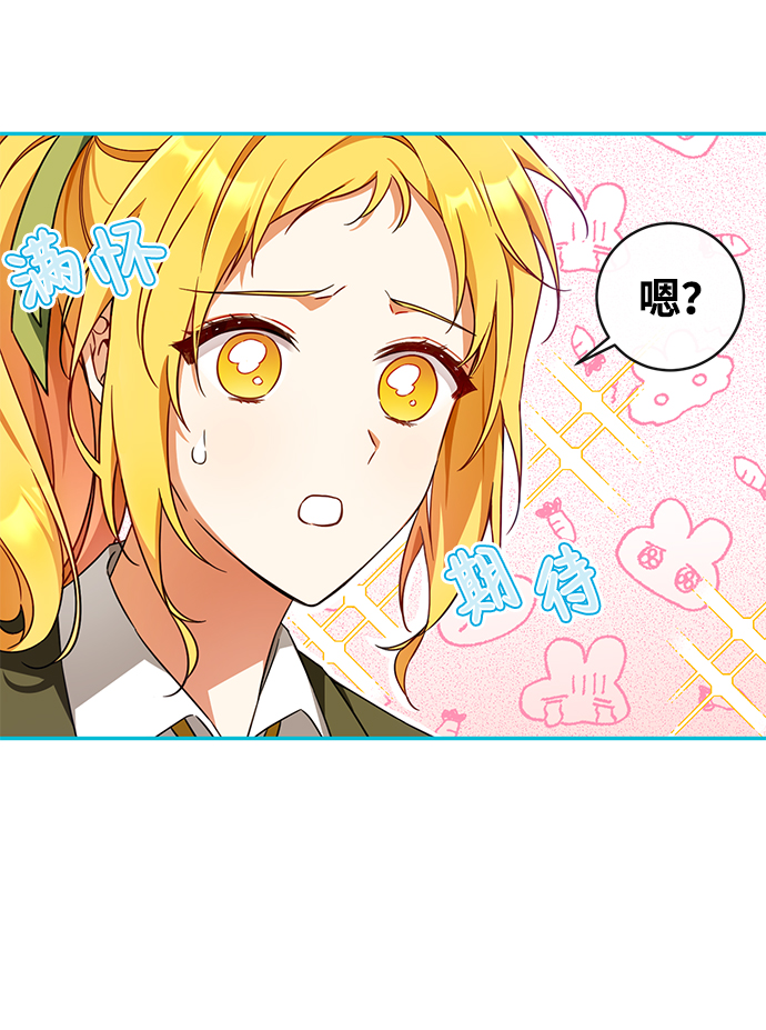 第8话17