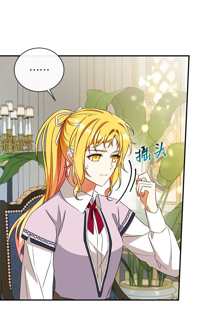 第19话24