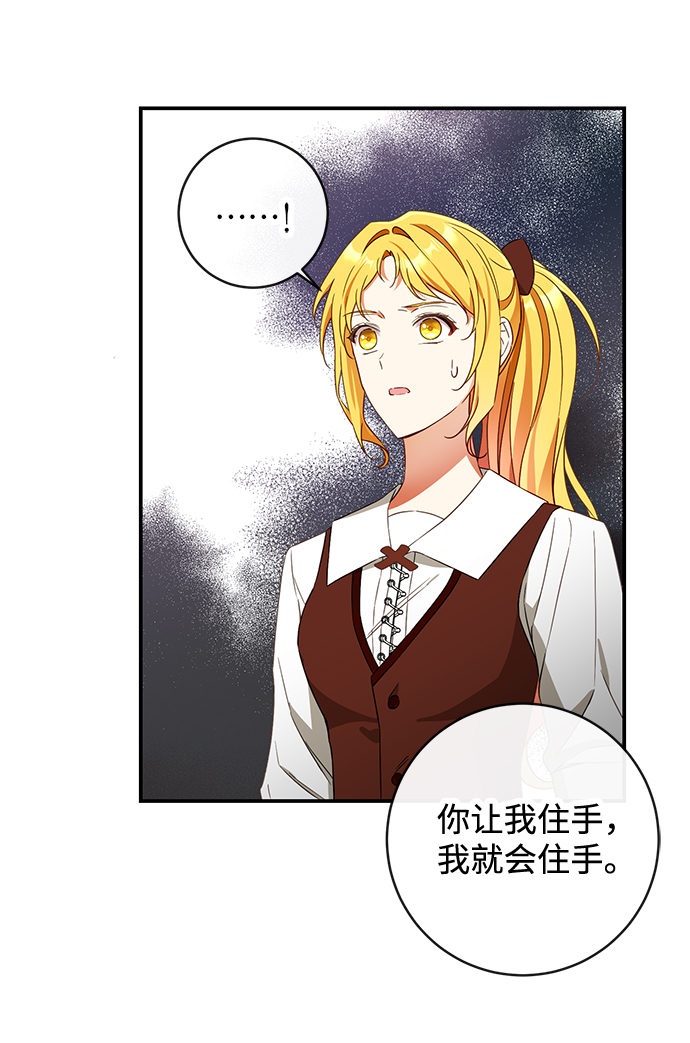 第34话22
