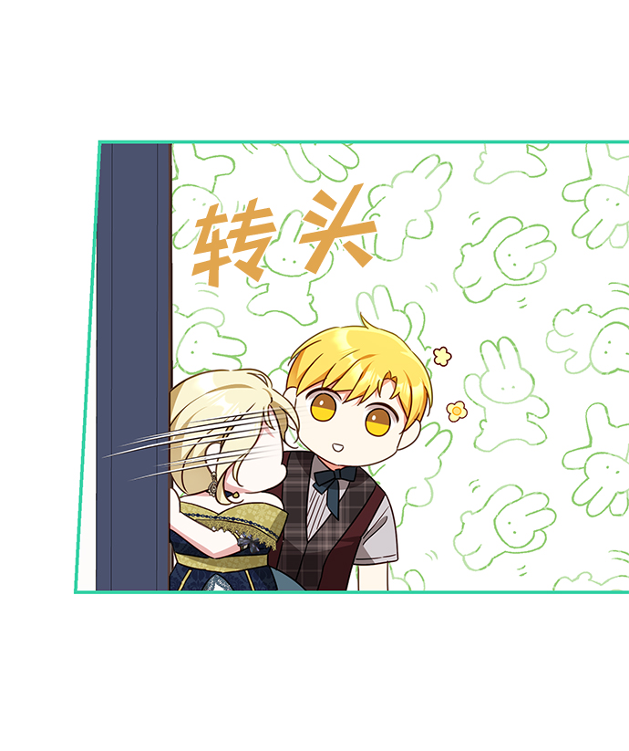 第35话27