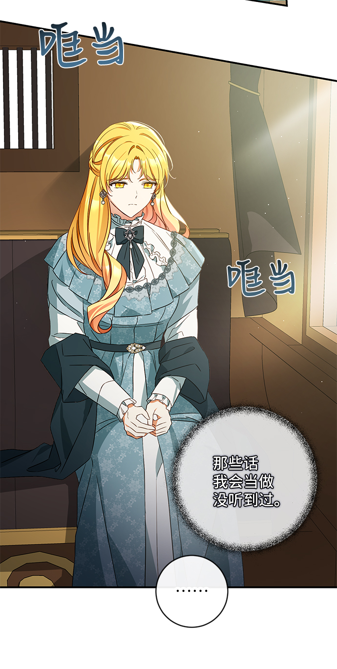 第36话37