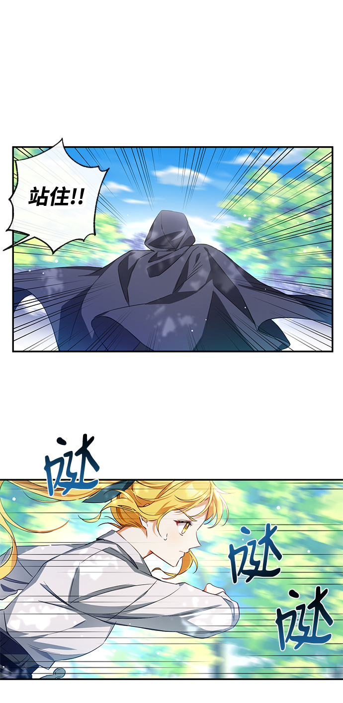 第4话27