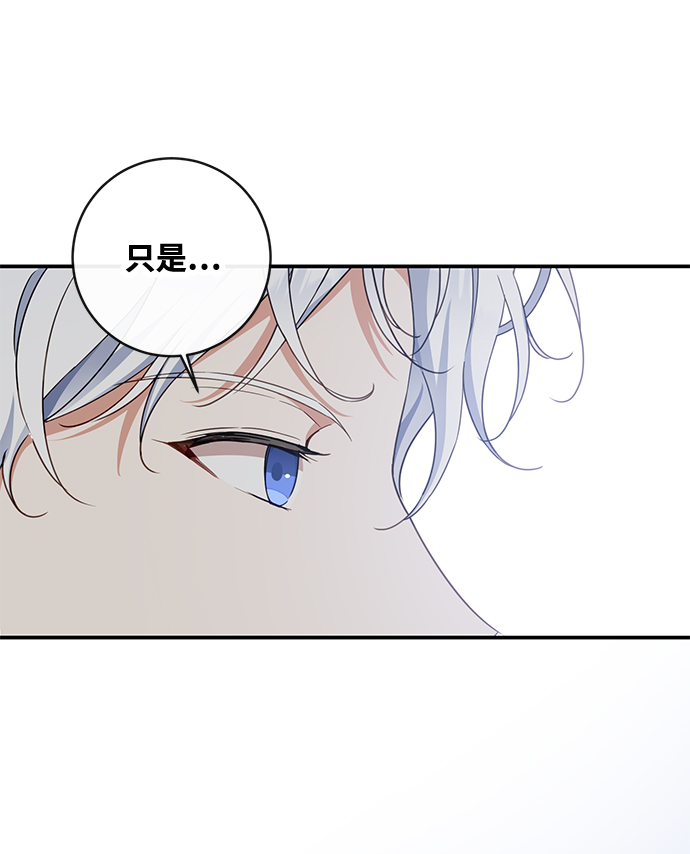 第35话21