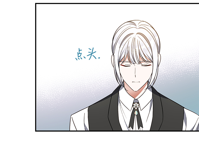 第37话15