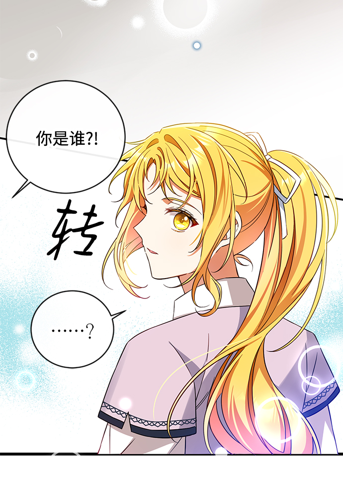 第18话59