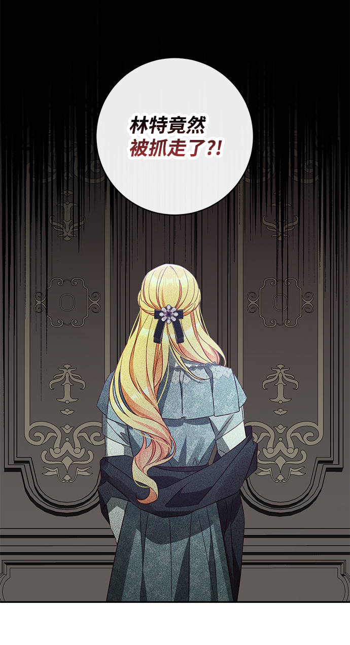 第36话48