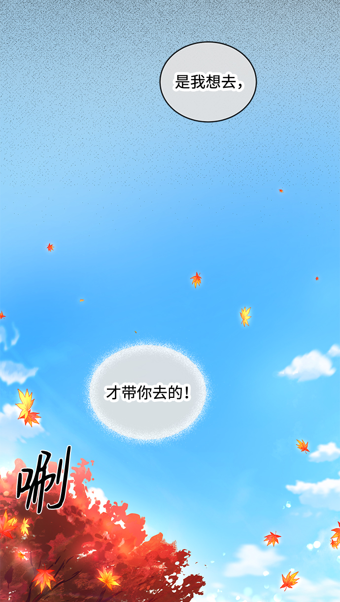 第14话65