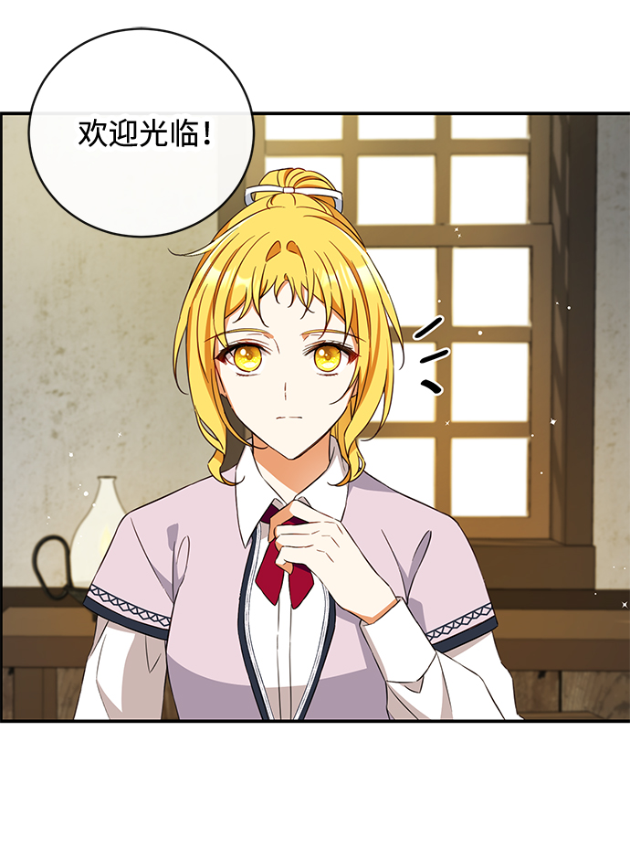 第18话33
