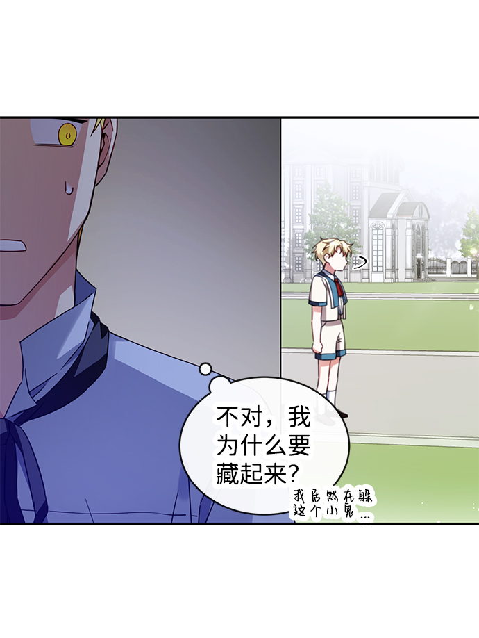 第8话57