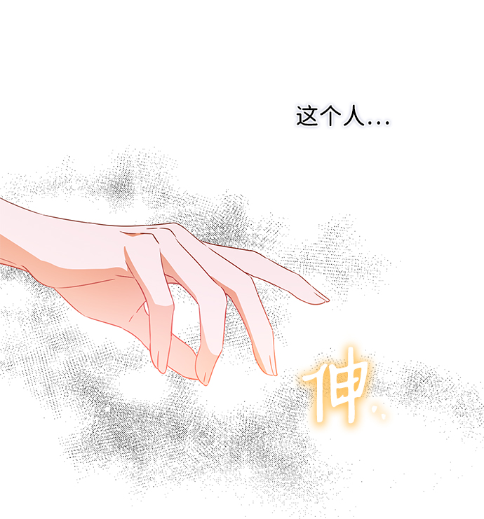 第42话61