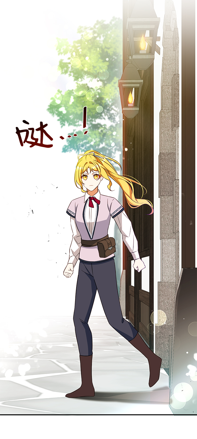 第18话40