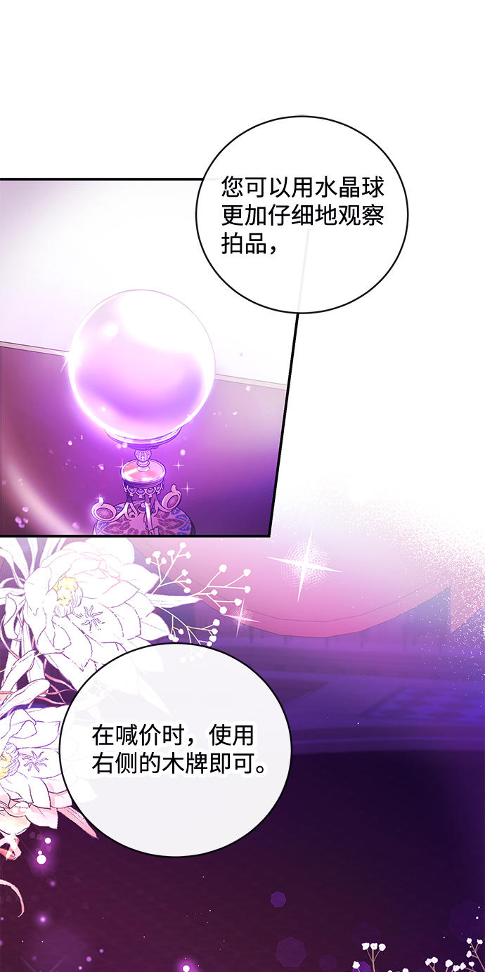第16话1