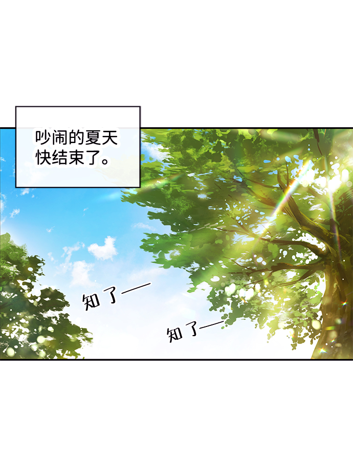 第8话1