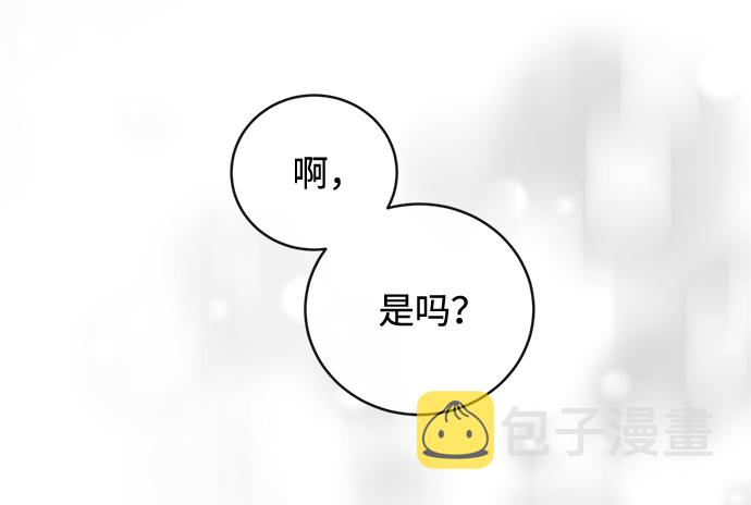 第28话44