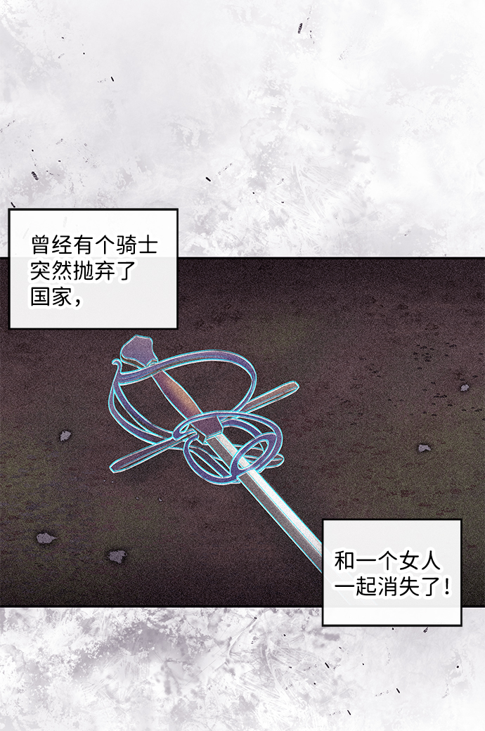 第10话7