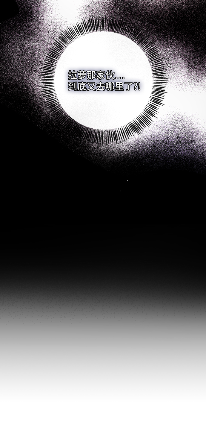 第37话67