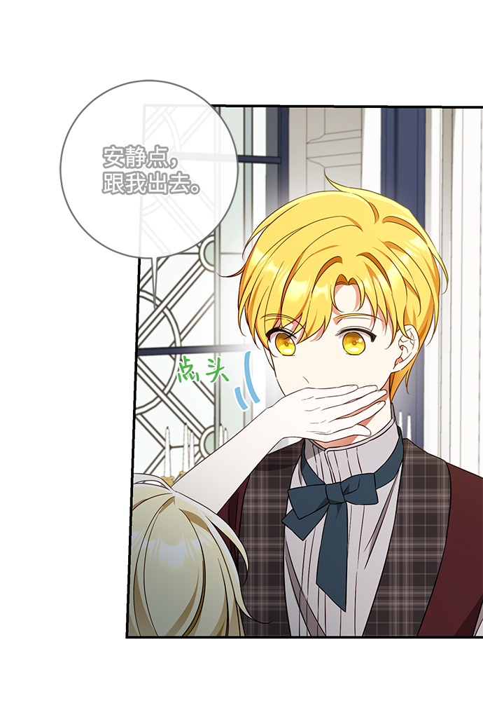 第35话32