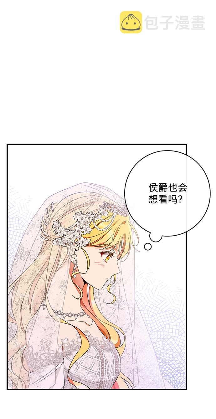 第42话16