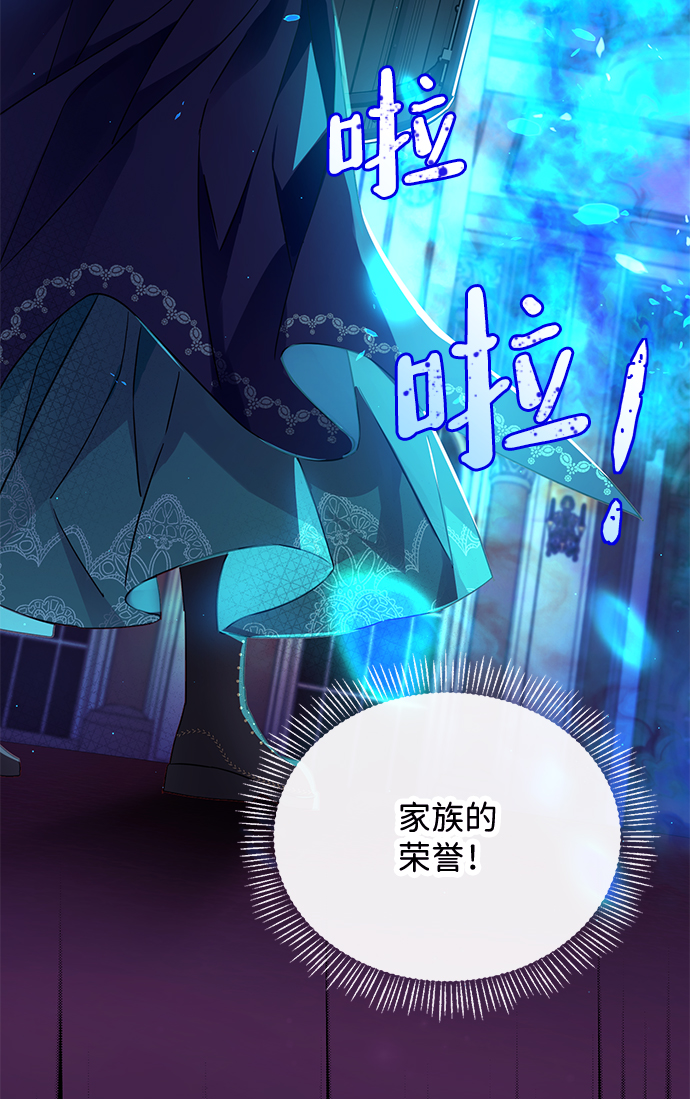 第27话4