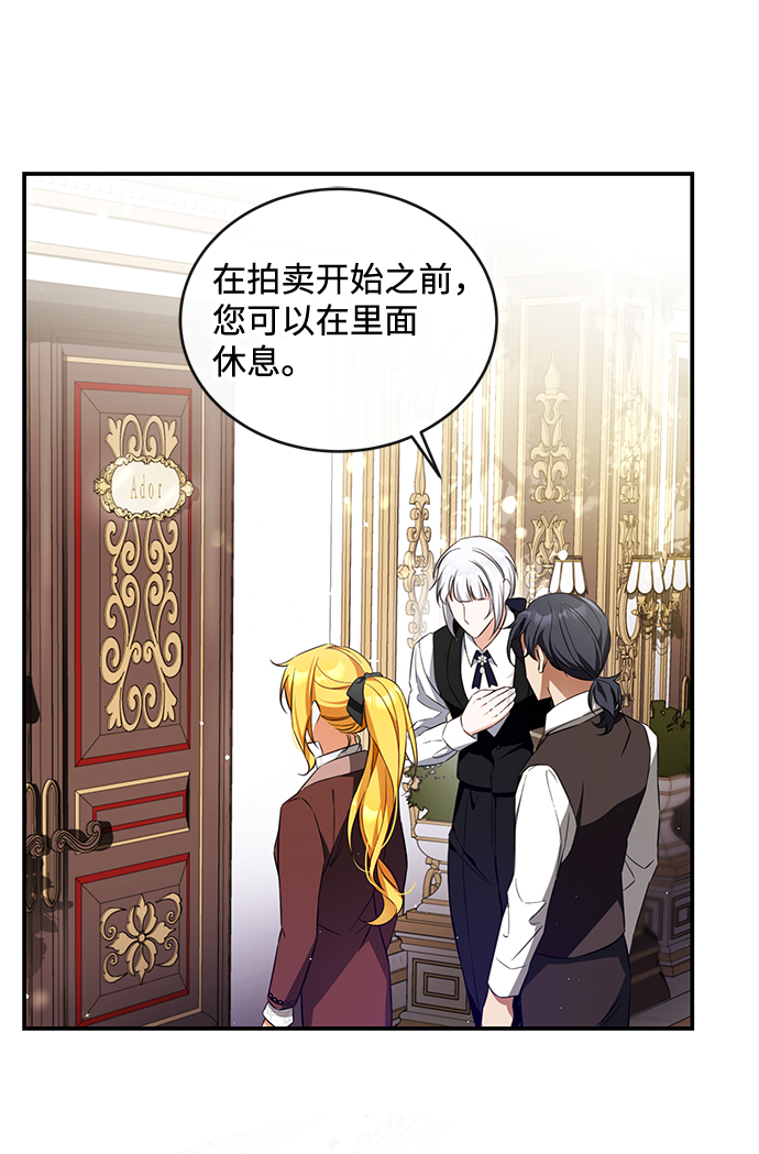 第15话18