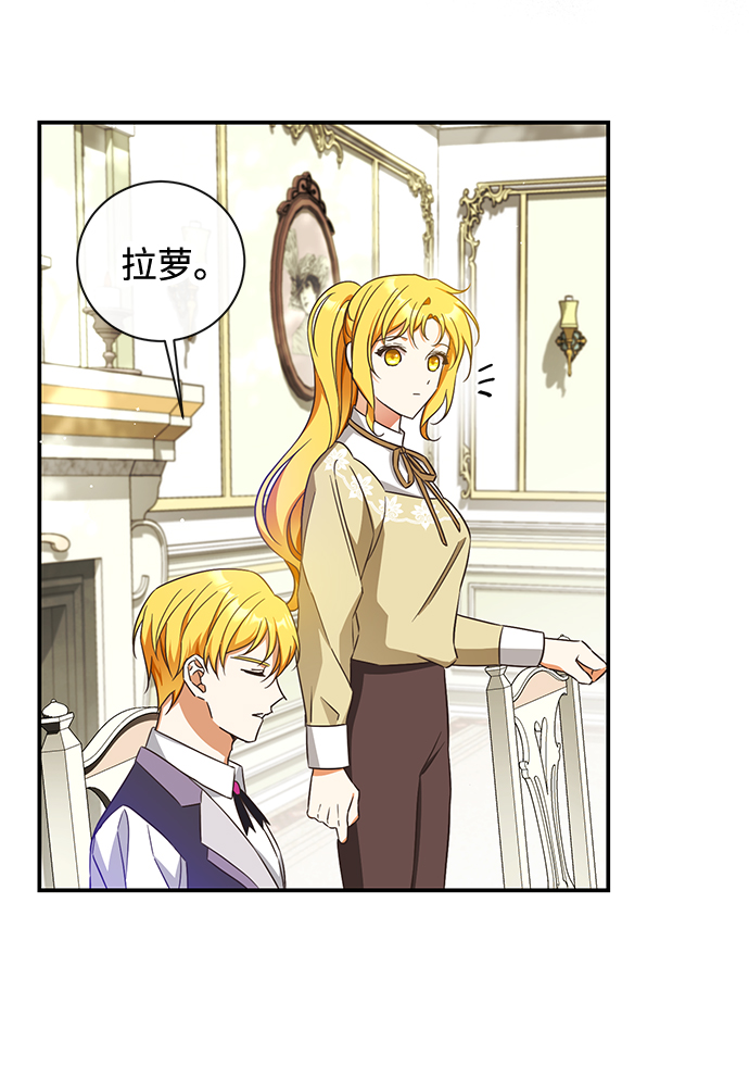 第25话39