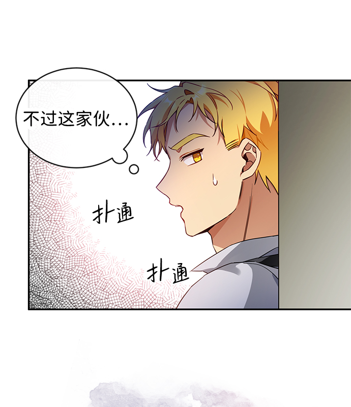 第8话58